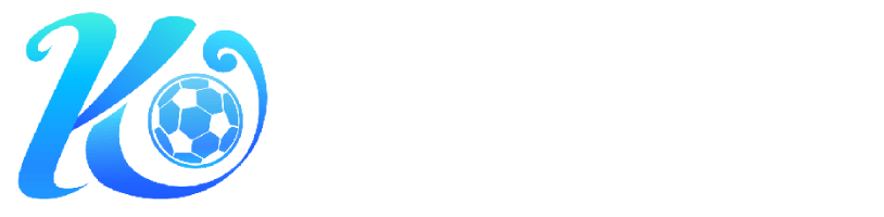 冠亚
